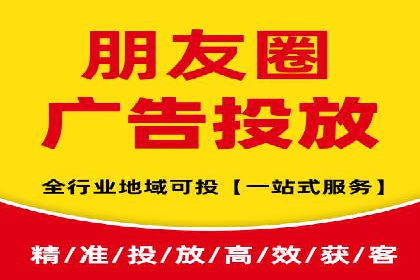 某企业sem账户精准竞价运营全解析