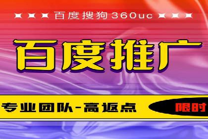 某品牌如何通过SEM提升品牌曝光度